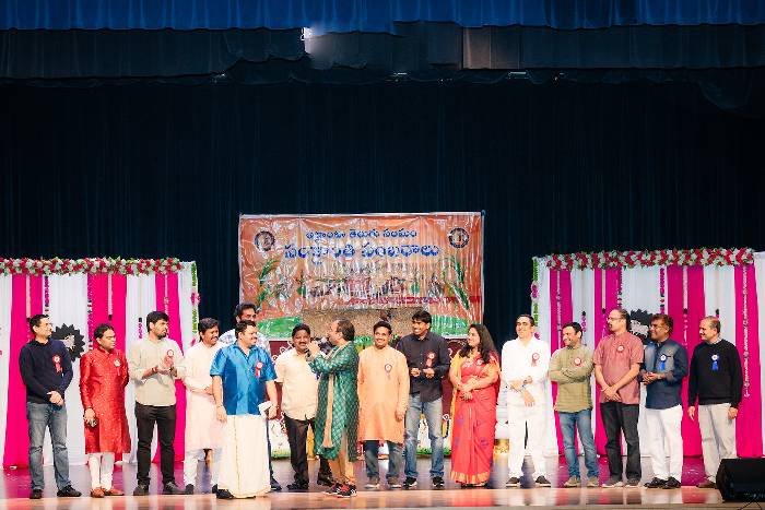 tama sampradaya sankranthi sambaralu -2023_teluguvox 13